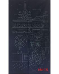 Sashiko Gion Kyoto Panel